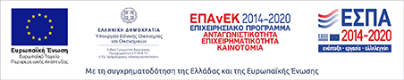 ESPA BANNER